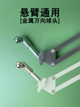 �֙C�����L�ұ�֧���D��17mm���^�U1\\/4�ӿ�ԒͲ���_��ͨ������