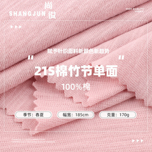 21S���񹝆��澫���޺�����ˬ�ކ���ᘿ�ƽ�y���ϴ���100%��T����