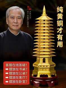 �Ĳ������~13��9�Ӕ[����Ş��ʮ���ӾŌӕ����W���и߿�����}��