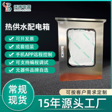 ���S���Ƒ���304���P������늿ؙ��⚤��������ˮ��늙�