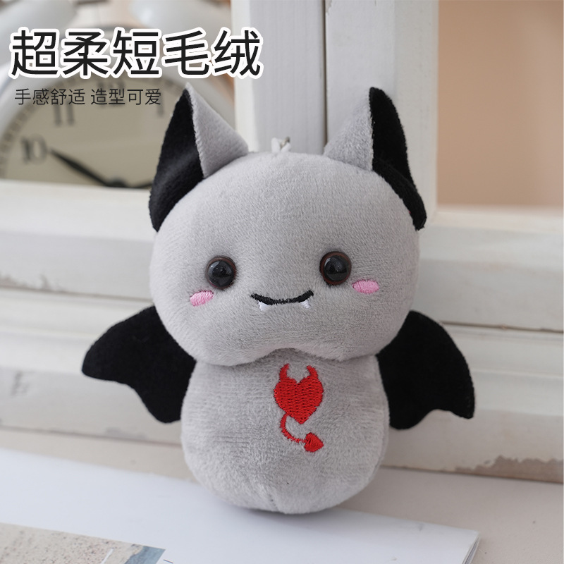 Gray / 14cm