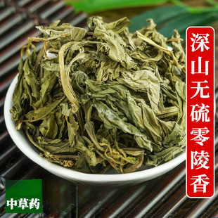 ��������ș��500gҰ���`��� �������Ʒ���˻�偟�����������