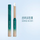 Transparent lip balm