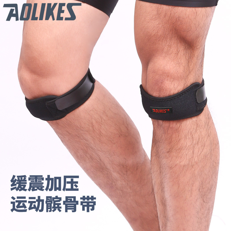 Protección de la rótula cinturón de presión bádminton baloncesto ciclismo correr deportes silicona antideslizante rótula ventas directas de la fábrica al aire libre