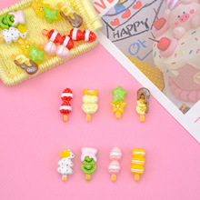 ��Ȥ�ɐ������Ǻ��J��֬С��������ֹ�diy�����z�Ʒ�����N�o��