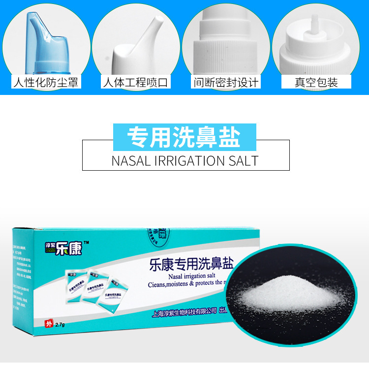 K3新瓶身详情(电脑端)_11