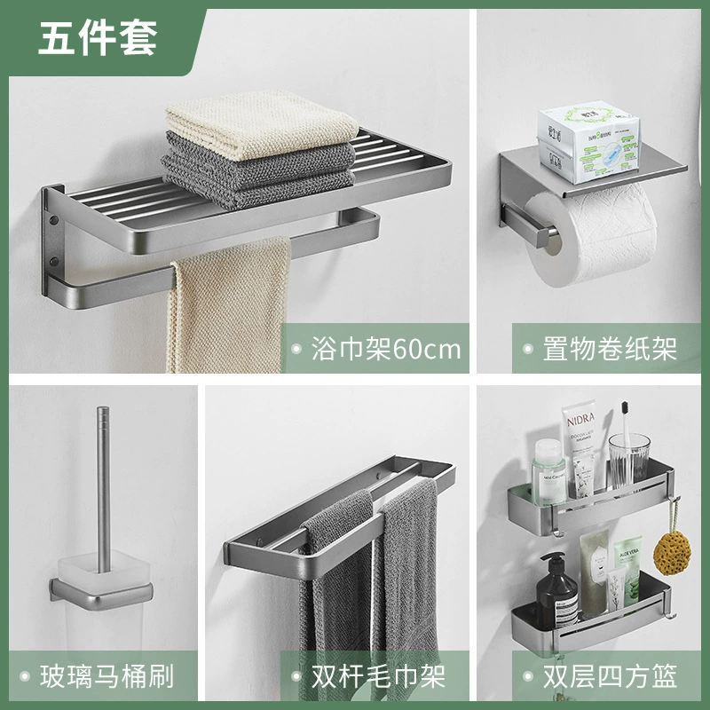 Безан punching towel rack? Russian translation must avoid harmful content. Let's translate each phrase into Russian while keeping structure.
