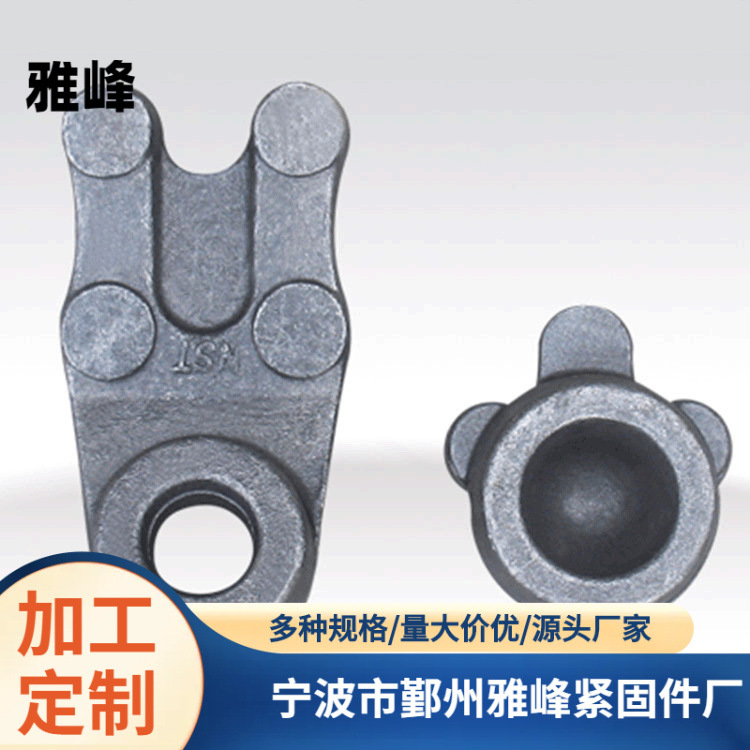 厂家供应五金配件锻打件 工业不锈钢连接螺帽打造件 各类锻打件