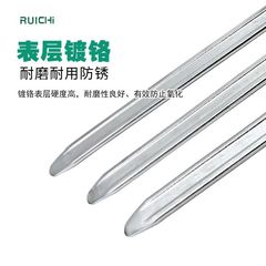 Chrome vanadium steel tire repair crowbar electric vehicle car skid plate tire removal tool crowbar lever tire stripping stick crowbar pry