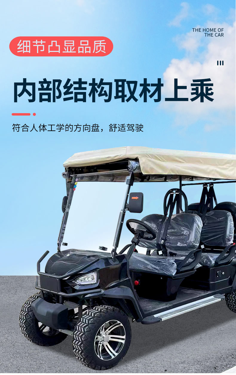 Electric Golf Cart with 4-10 Seats for Community Sales Offices, Sightseeing and Reception, and for Use in Tourist Attractions