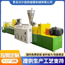 ����ʳ��ˮ�����a��ȫ�Ԅ����ϰ���O�� �ӹ����ϔD���C