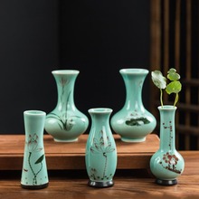 中式手绘青瓷荷花小花插简约陶瓷水培花器室内桌面花瓶摆件