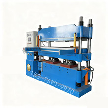 ɽ�|150��ȫ�Ԅ��򻯙C �L�l�Ο��ቺ�C Դ�^���w�S��