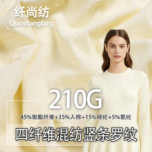 �S�Ĳü��l�_�y��210g�H�w���]�������ϴ��Ĵ�׿ӗlᘿ��_�y����