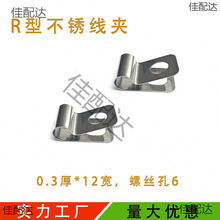 R�;��A304���P䓆ι܊AƬ늾��͹ܾ��|�����AU�ͷ����͸ߜؿ���