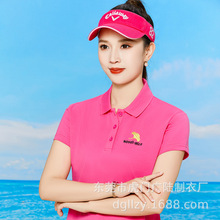 �¿ɫ����Ůt������͸������POLO�����л����˶����ɴ�������