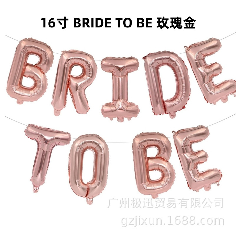 レターバルーン BRIDE アルミフィルムバルーン 16inch 40inch ミルクホワイト ブライダルバルーン ウェディングアレンジメントバルーンセット|undefined
