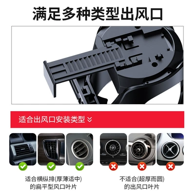 Rack Car Multi-Functional Beverage Cup Holder — Car cup holder/beverage holder