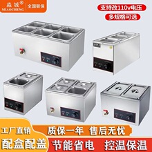 ���鱣������üӟ�̨ʽ���ؠt�����ɿ����ڻ�偱���̨���P䓜��t
