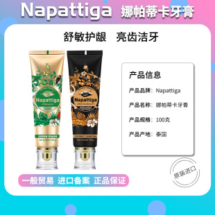 ��һ���Q�ס�̩��ԭ�b�M�������ٿ���������ܾ�ø���X���׿�����
