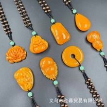 �͹������L����Ϟ�����u��ľ�L��Ů�o����ë�������Ů�b���