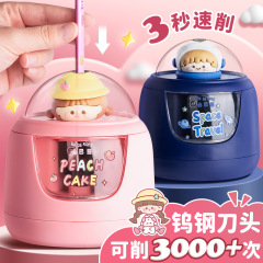 自動鉛筆削り、学生用鉛筆削り、バッテリーモデル、1 つのモデルから複数のオプションを選択できます
