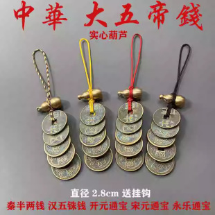 ������X��Ʒ�Ϳ����A��ɝh�����Ԫ�����_Ԫ���ĺ��J�~�X���