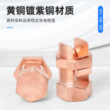 TJ�~��˨���A�_�ڲ���˨���A�ֲ���˨�B�����ӵ���|�A�����;��A