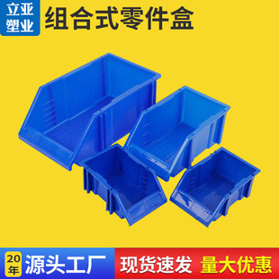 �Ӻ������ϺнM��ʽ������ռ{���Ϻж�Ҏ��M��ʽб�������