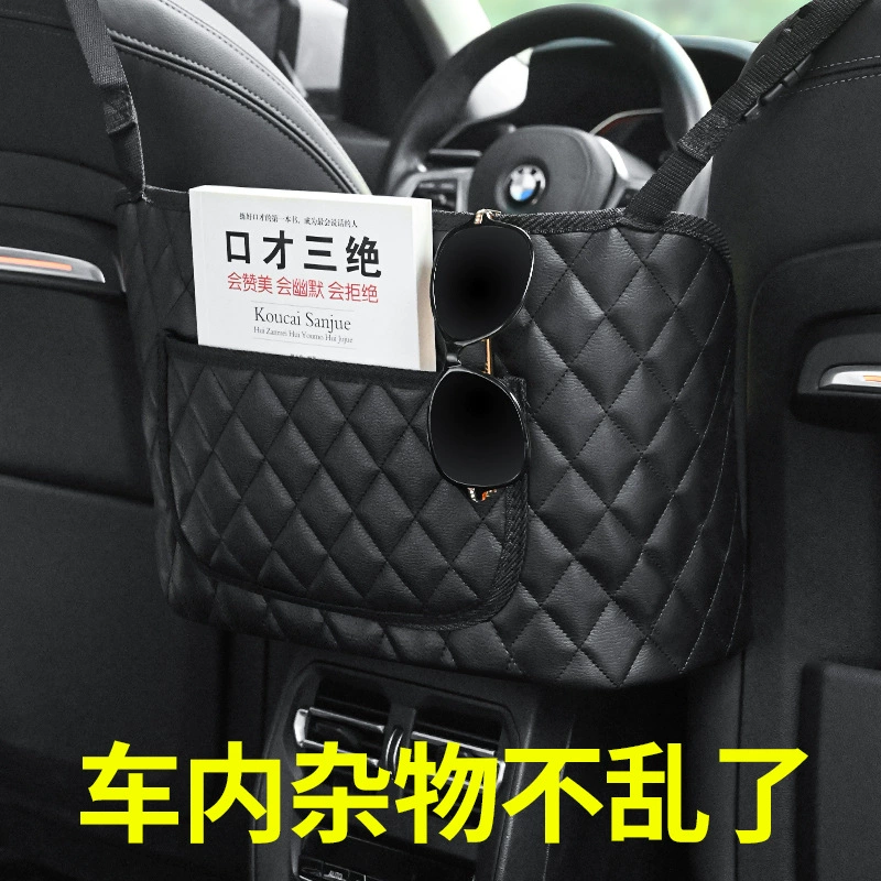 Amazon Автокресло Сетка для хранения Карманная сумка для хранения Подвески Сумка для хранения автомобиля Трансграничный новый продукт