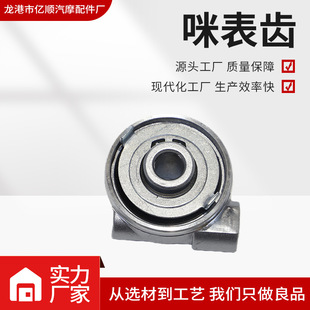 Ħ��܇��������ľ��GS125�ױ��XGN125�����X�a���X݆Ӌ���X���