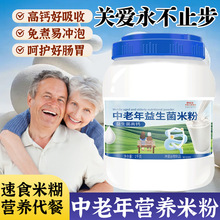 �������I�B�׷��������˴�����ʳ�m�����˳Ե�ʳƷ�g����Ʒ�׺�