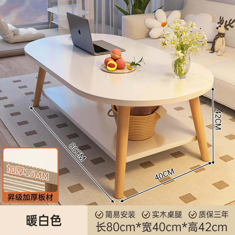 Mesa de centro, sala de estar, hogar, mesa de apartamento pequeño, habitación de alquiler simple, 2025, nueva mesa de té redonda simple