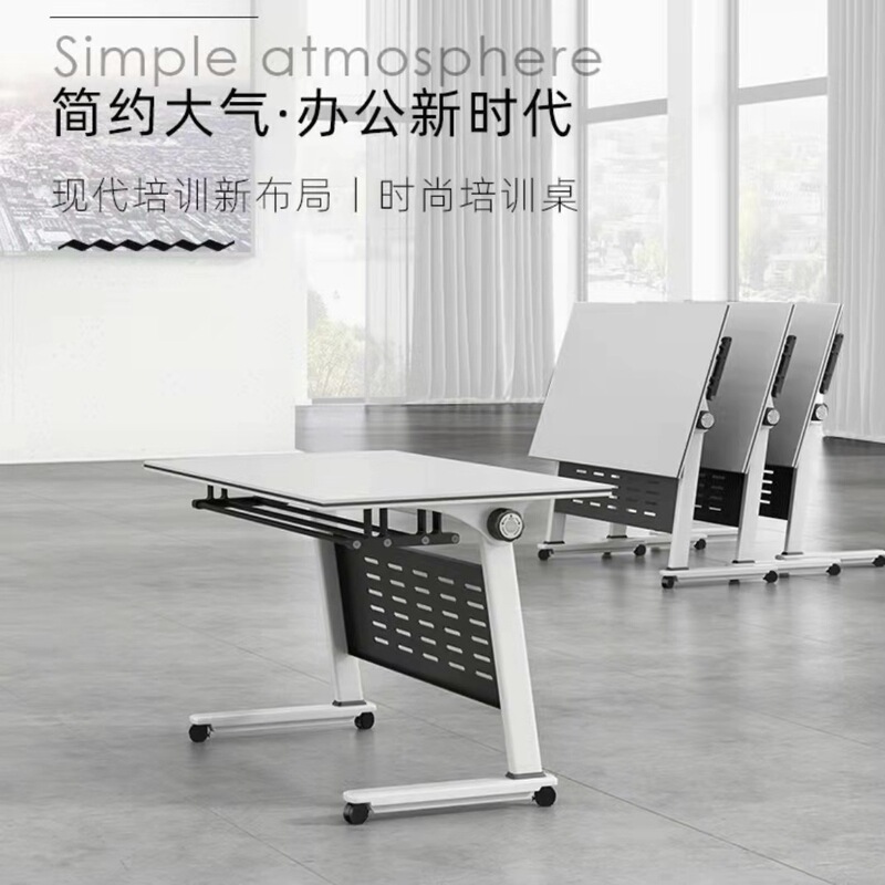 Training Table and Chair Combination Splice Flap Table Mobile Long Table with Wheels Multifunctional Office Folding Conference Table