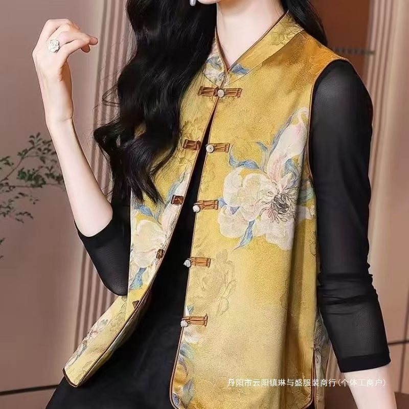 New Chinese Style National Style Yellow Jacquard Vest for Women Spring and Summer 2025 New Retro Buckle Vest Top