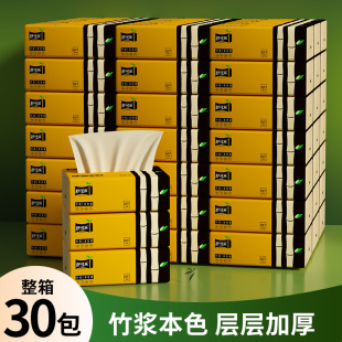 56���b��{��ɫ��ɘ��鼈���ͽ�����ͥ����������l��������