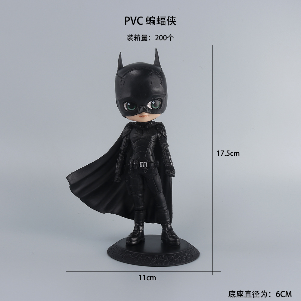 PVC 蝙蝠侠
