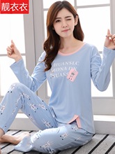 ˯Ů＾¿Lɐn濨ͨ⴩eҾӷɼb