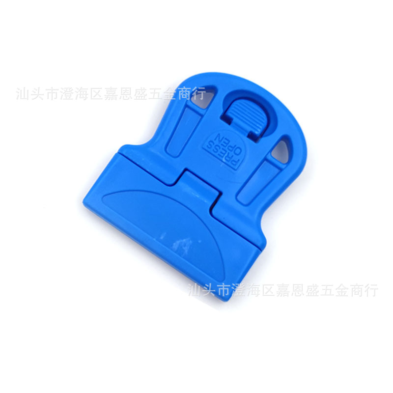 Individual handle blue