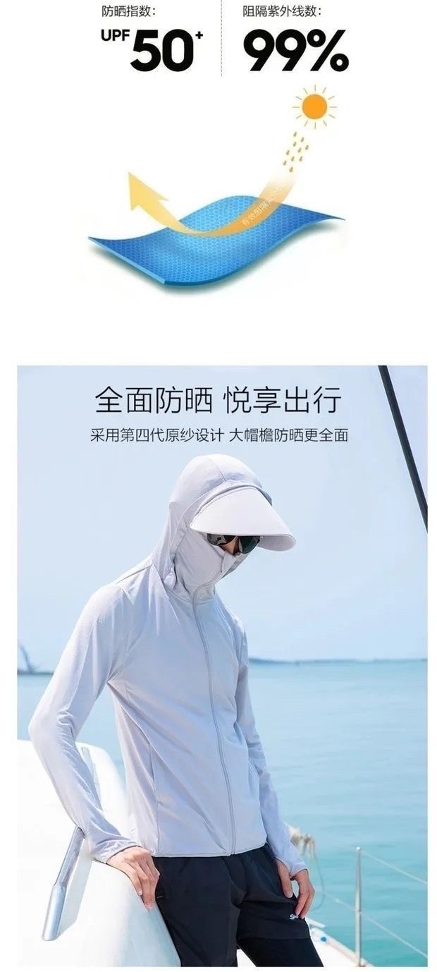 1892d1cd-39ef-40aa-a2b3-1754d053c454.jpe