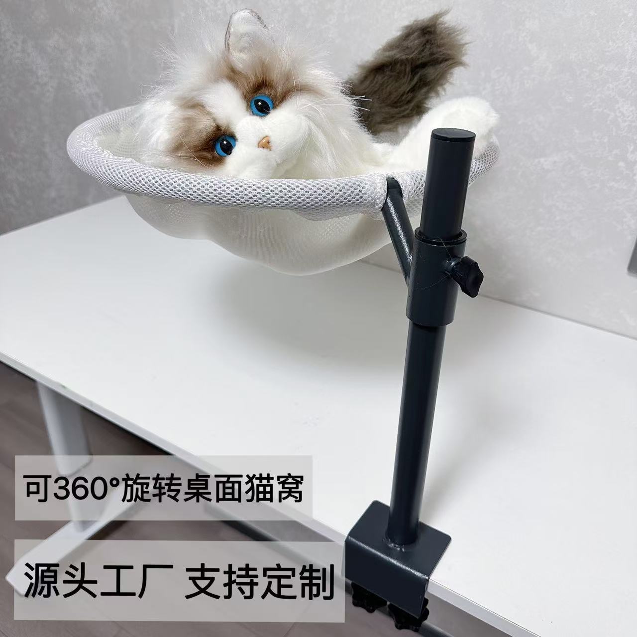 매달린 고양이 둥지 고양이 침대 매달린 테이블 고양이 둥지 사계절 유니버설 사무실 고양이 등반 랙 애완 동물 둥지 애완 동물 고양이 용품