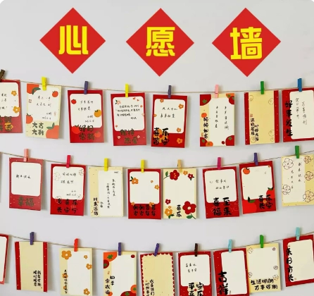 Postcard, cards on wall for kindergarten for elementary school students