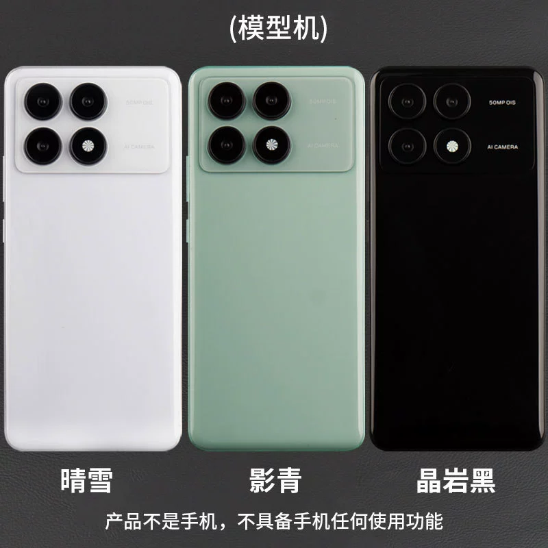 Подходит для Redmi K70 Extreme Edition K70PRO модель телефона, симулятор игрушки с ярким экраном, дисплей реквизит