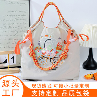 �羳�¿�̽��μ������������Ů�h��ُ�������б����������ذ�