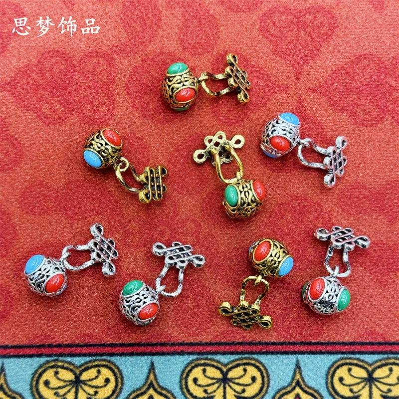 Монгольский чонсам ретро декоративные пуговицы национальный стиль монгольский халат пуговицы Мяо декоративные пуговицы с кольцами