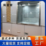 钢制隔音窗 防火窗 防爆窗 密闭窗  烟窗特种窗