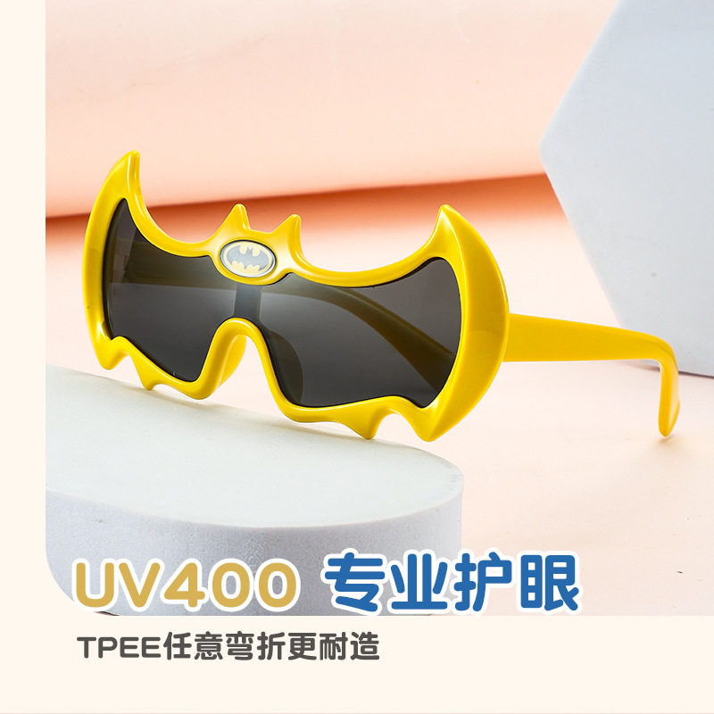 Children's silicone glasses