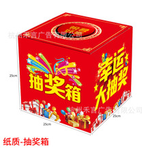 �骄�伈�|�麞�������������Ъ�ȯ�_�I����c������Ʒ��tϲ�c