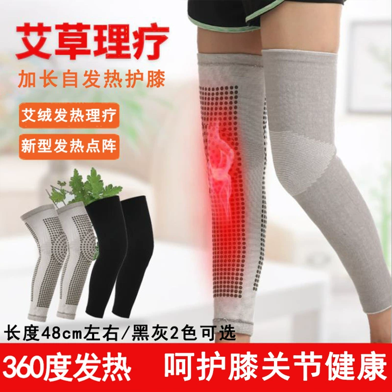 Длинные вязаные тепловые наколенники для мужчин и женщин, зимние gaiters