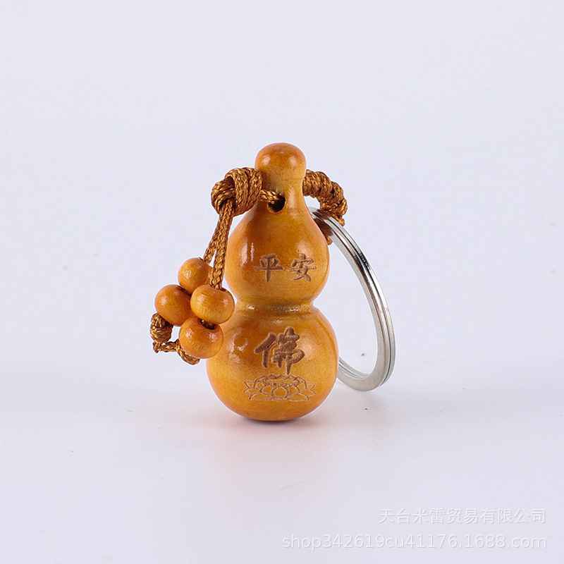 メーカー直売の桃の木のヒョウタンのキーホルダーの鍵を掛けて祝福の言葉を飾ります。|undefined
